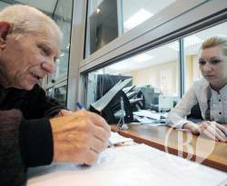 Близько тисячі громадян отримали по 500 гривень із міського бюджету